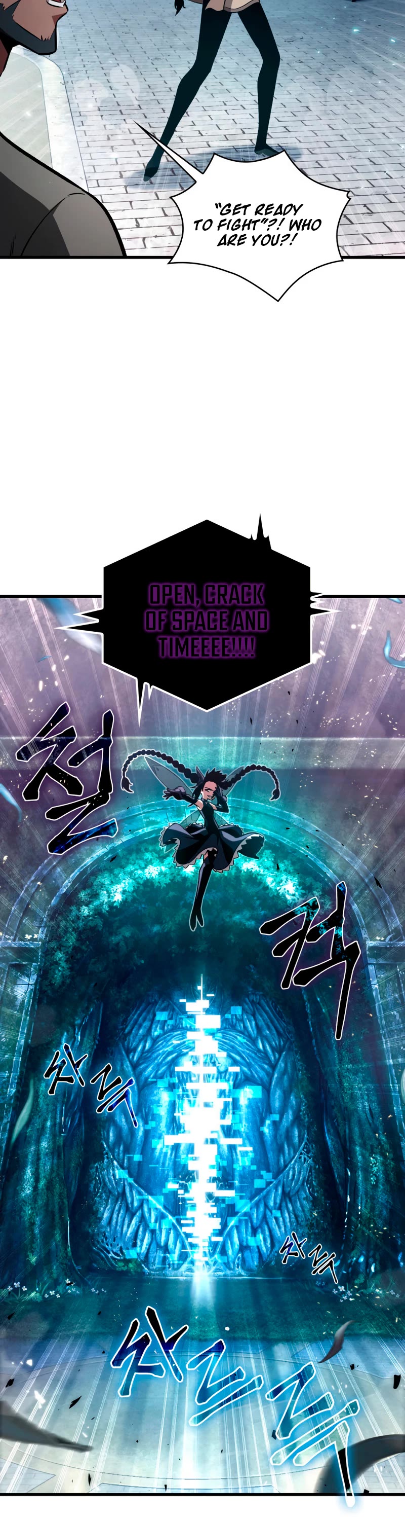 Pick Me Up! Chapter 3 page 39 - Chapter 3