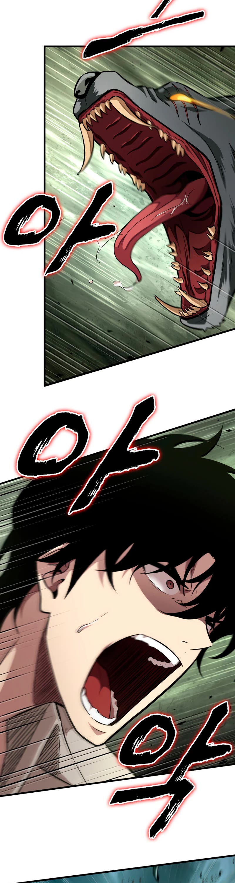 Pick Me Up! Chapter 3 page 53 - Chapter 3