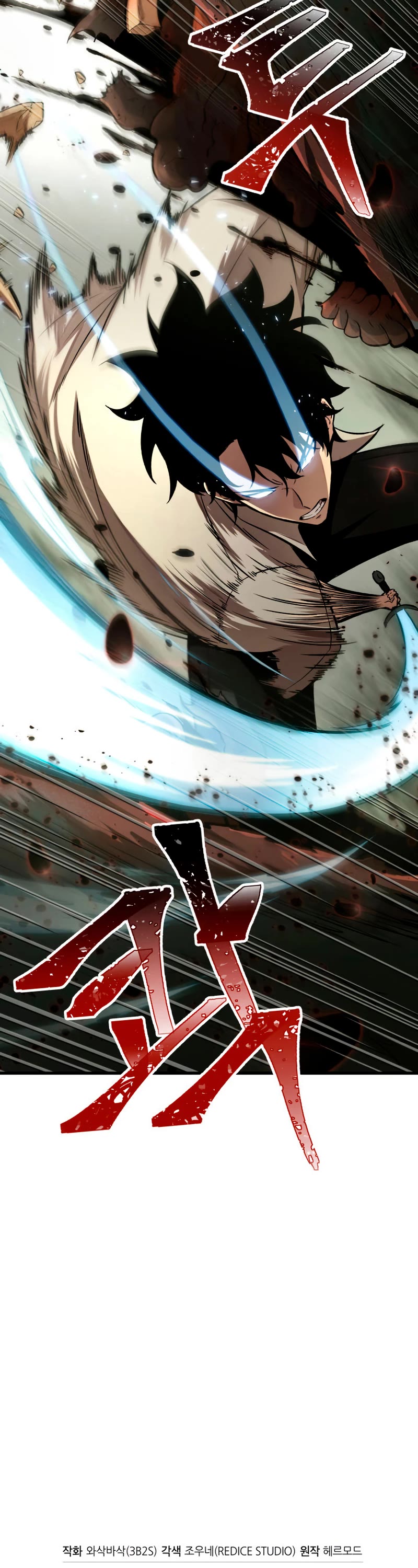 Pick Me Up! Chapter 3 page 56 - Chapter 3