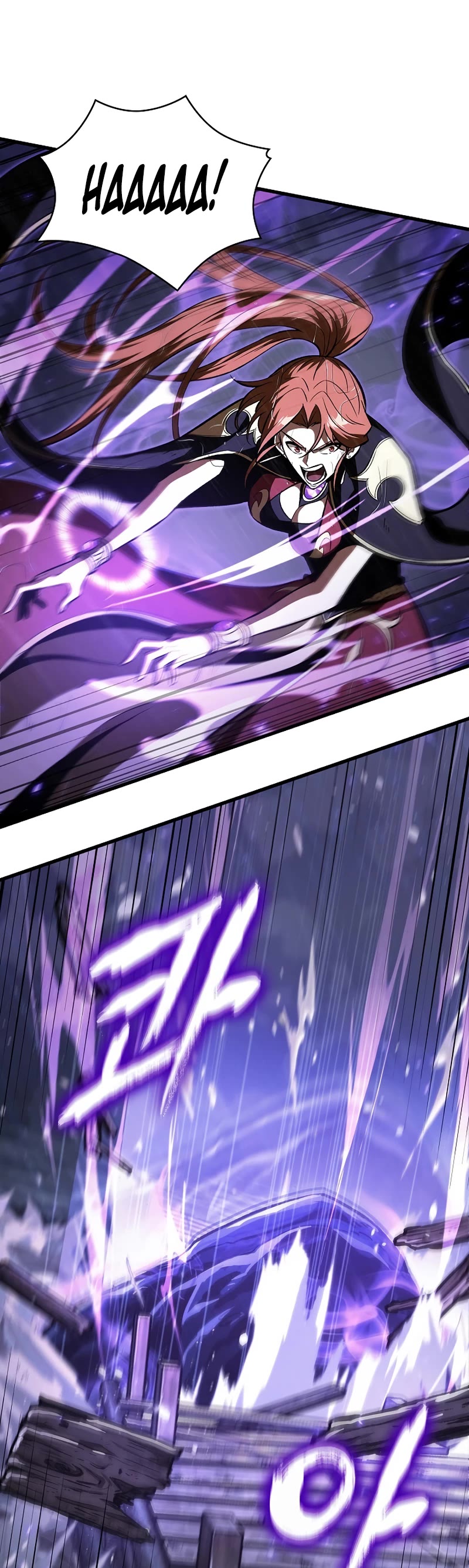 Pick Me Up! Chapter 30 page 10 - Chapter 30