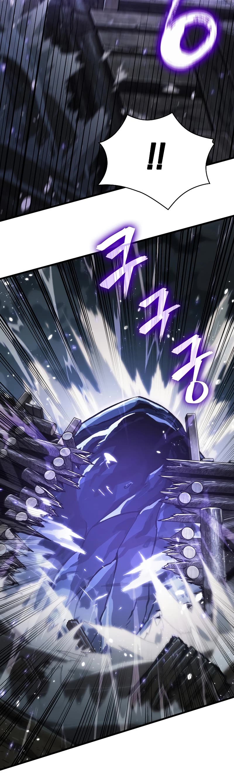 Pick Me Up! Chapter 30 page 11 - Chapter 30