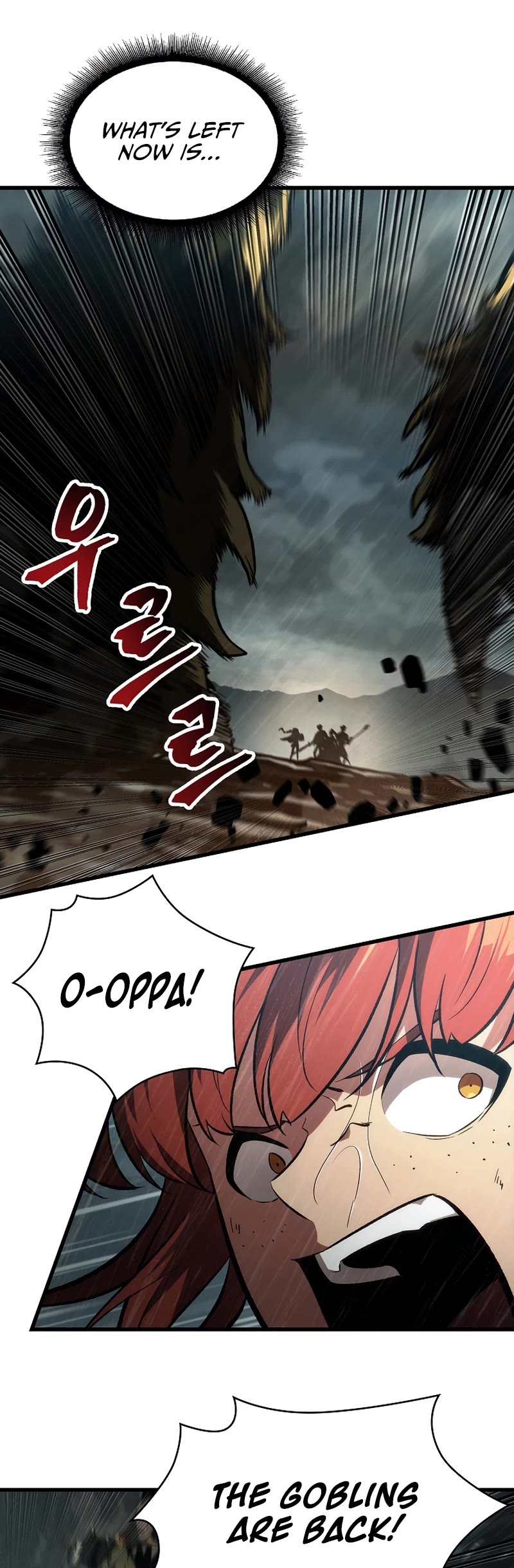 Pick Me Up! Chapter 30 page 15 - Chapter 30