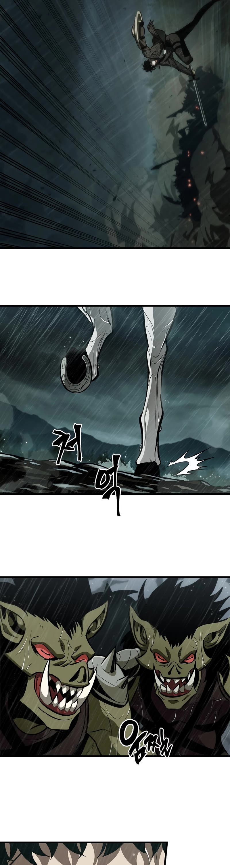 Pick Me Up! Chapter 30 page 24 - Chapter 30