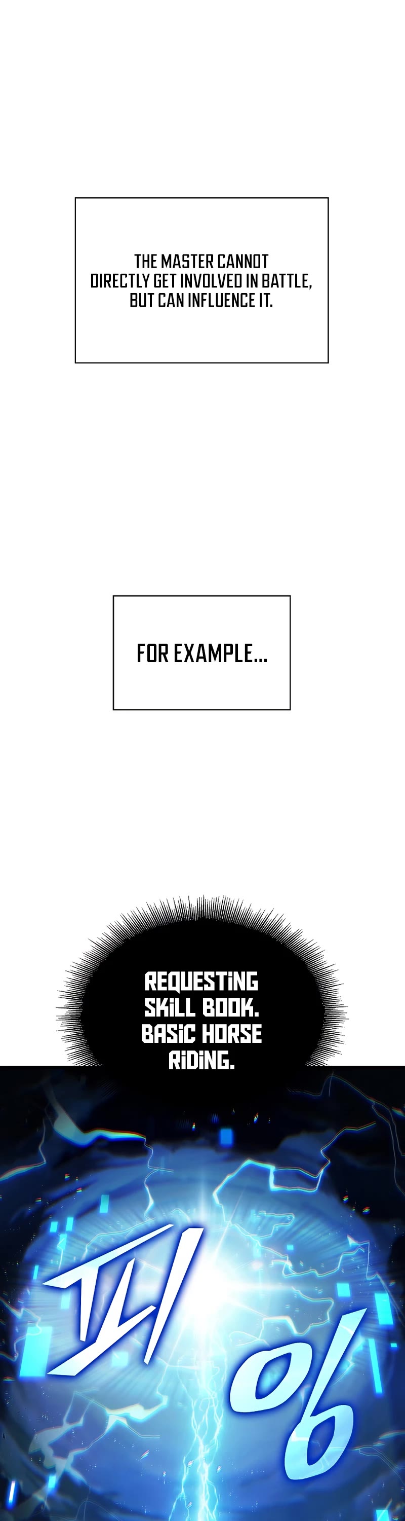 Pick Me Up! Chapter 30 page 36 - Chapter 30