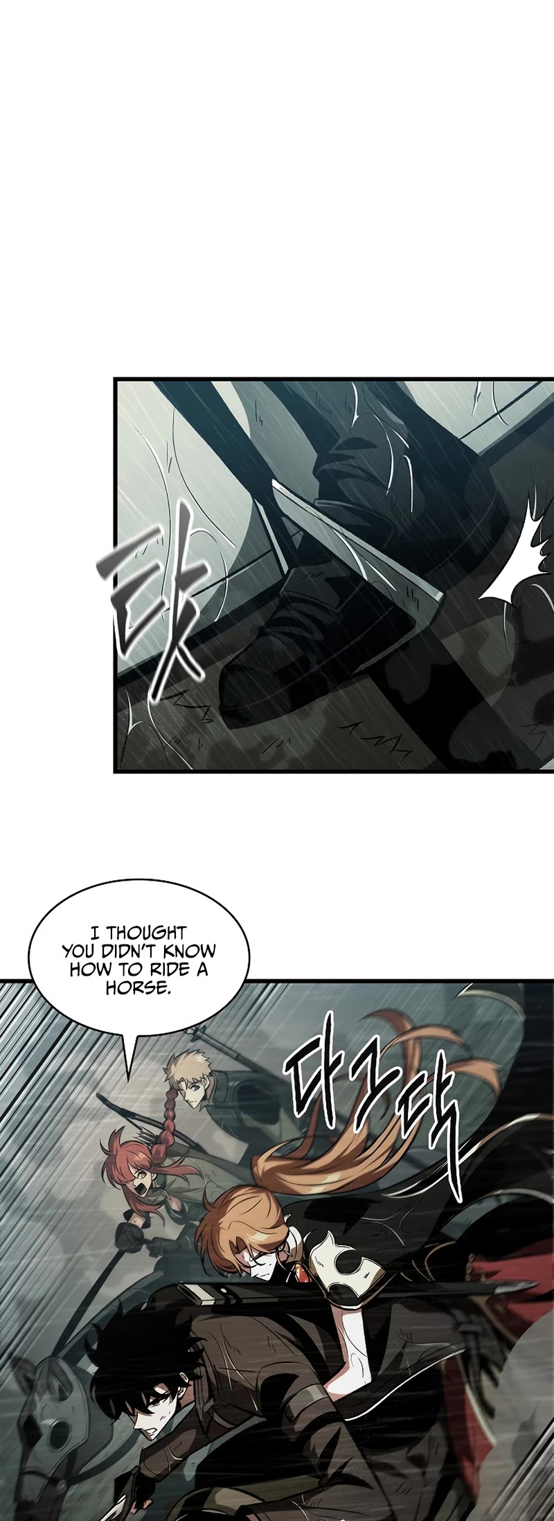 Pick Me Up! Chapter 30 page 39 - Chapter 30