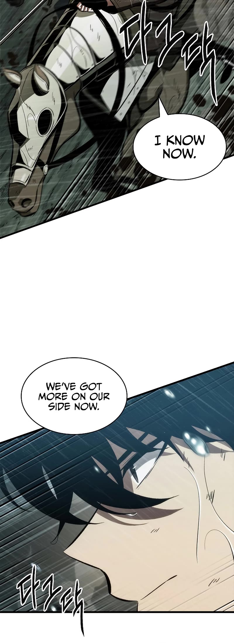 Pick Me Up! Chapter 30 page 40 - Chapter 30