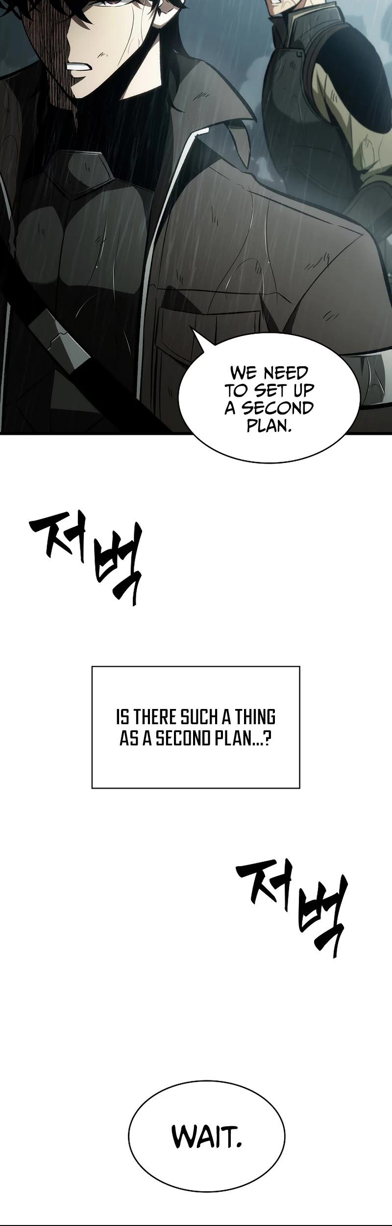 Pick Me Up! Chapter 30 page 6 - Chapter 30