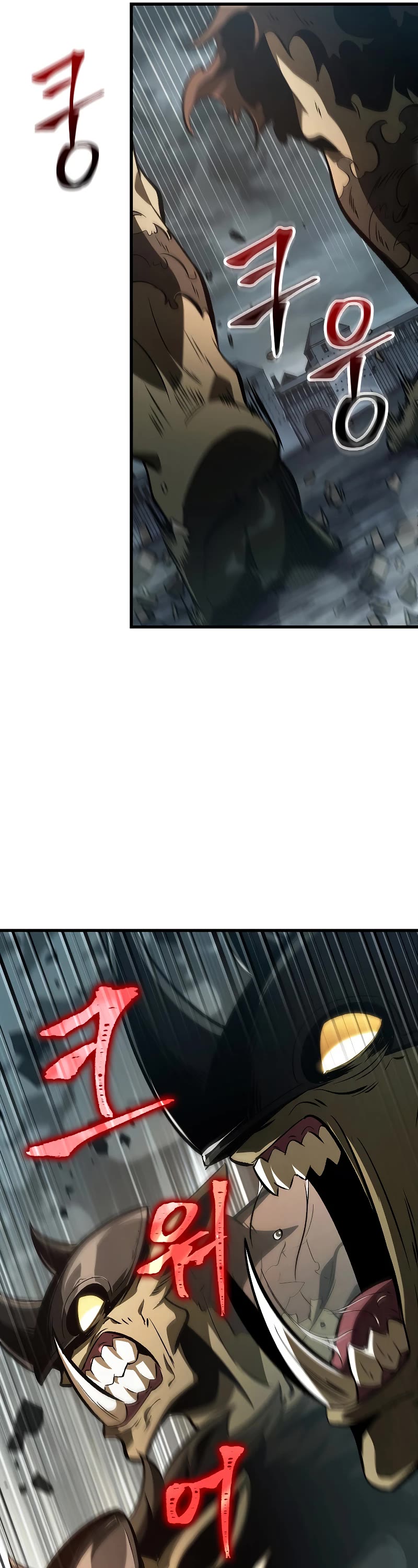 Pick Me Up! Chapter 31 page 14 - Chapter 31