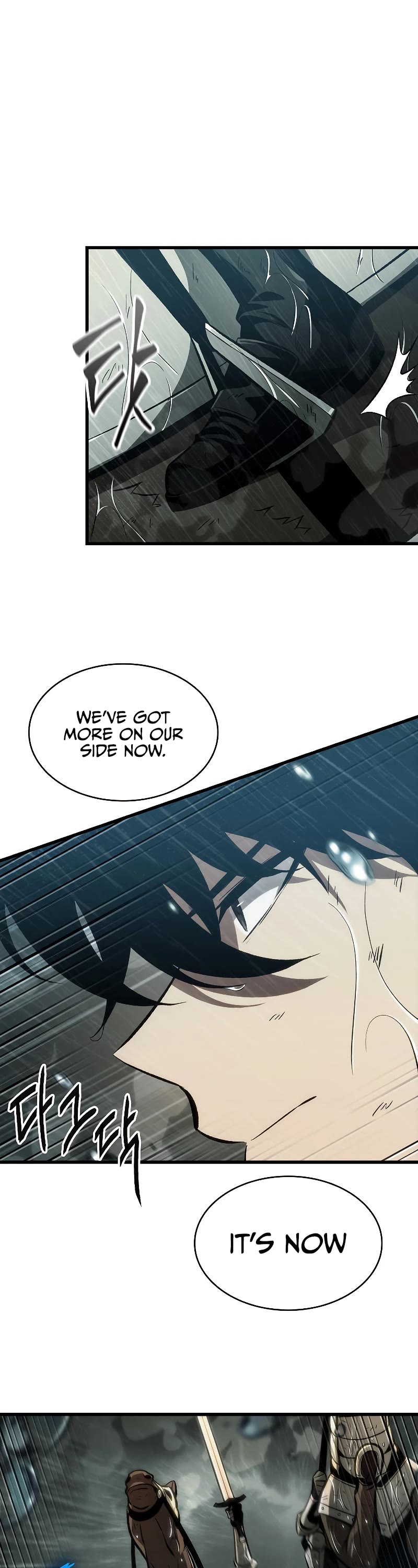 Pick Me Up! Chapter 31 page 2 - Chapter 31