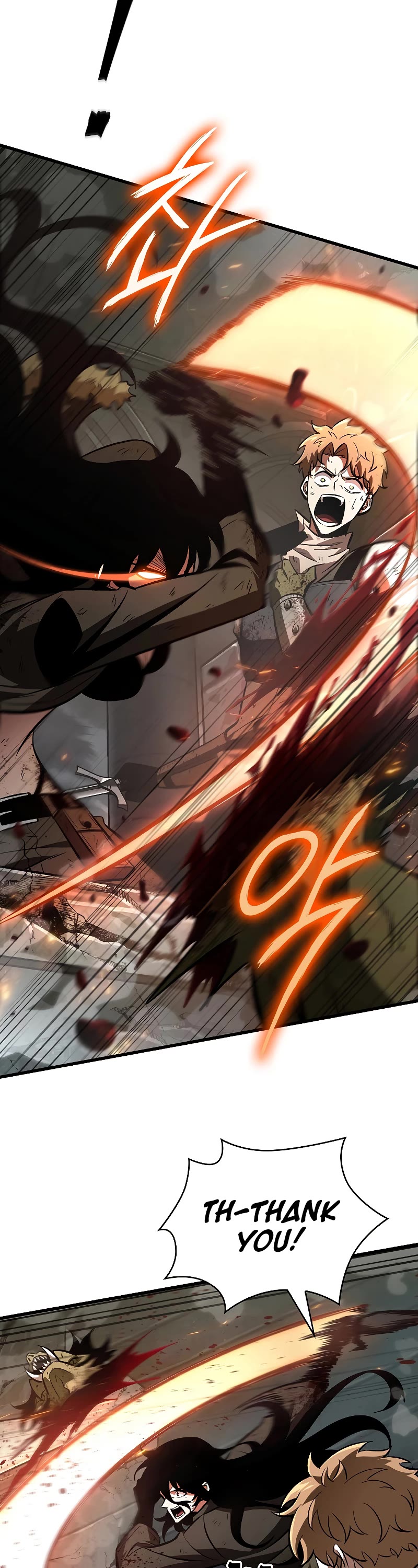 Pick Me Up! Chapter 31 page 22 - Chapter 31