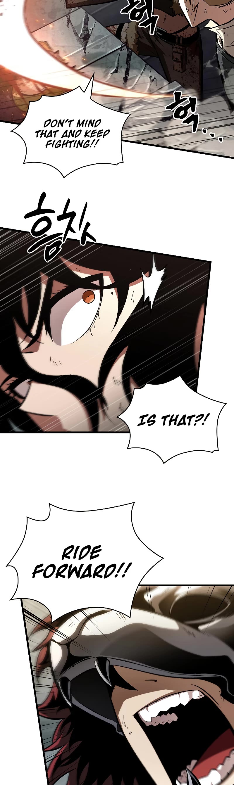 Pick Me Up! Chapter 31 page 23 - Chapter 31