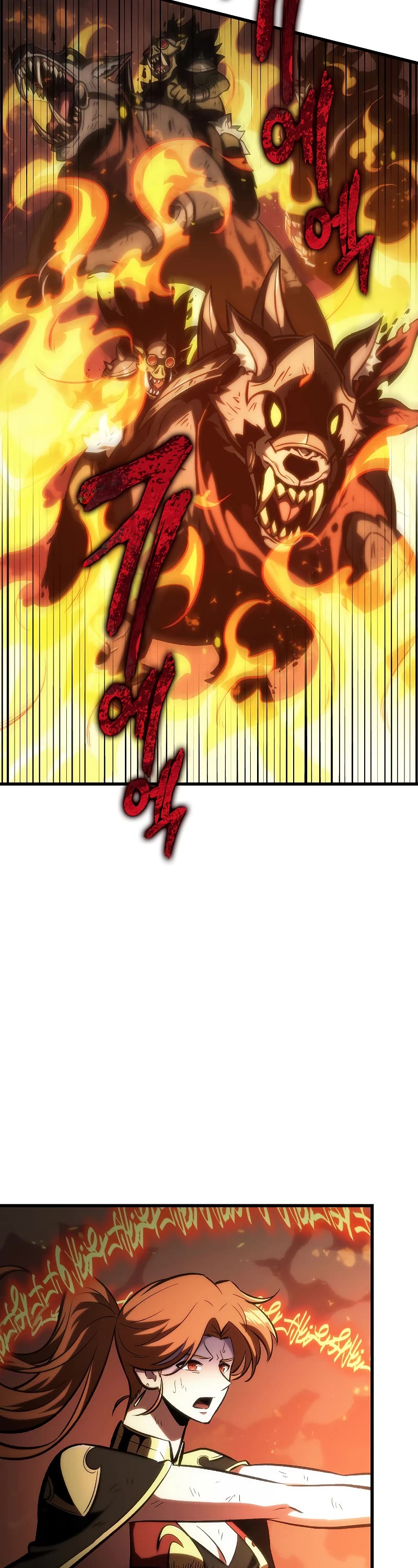 Pick Me Up! Chapter 31 page 31 - Chapter 31