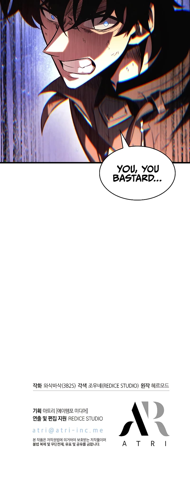Pick Me Up! Chapter 31 page 59 - Chapter 31