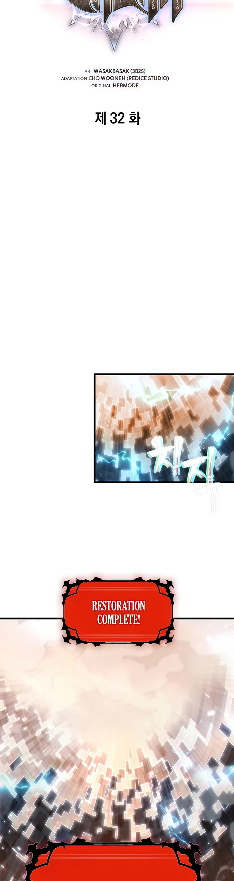 Pick Me Up! Chapter 32 page 14 - Chapter 32