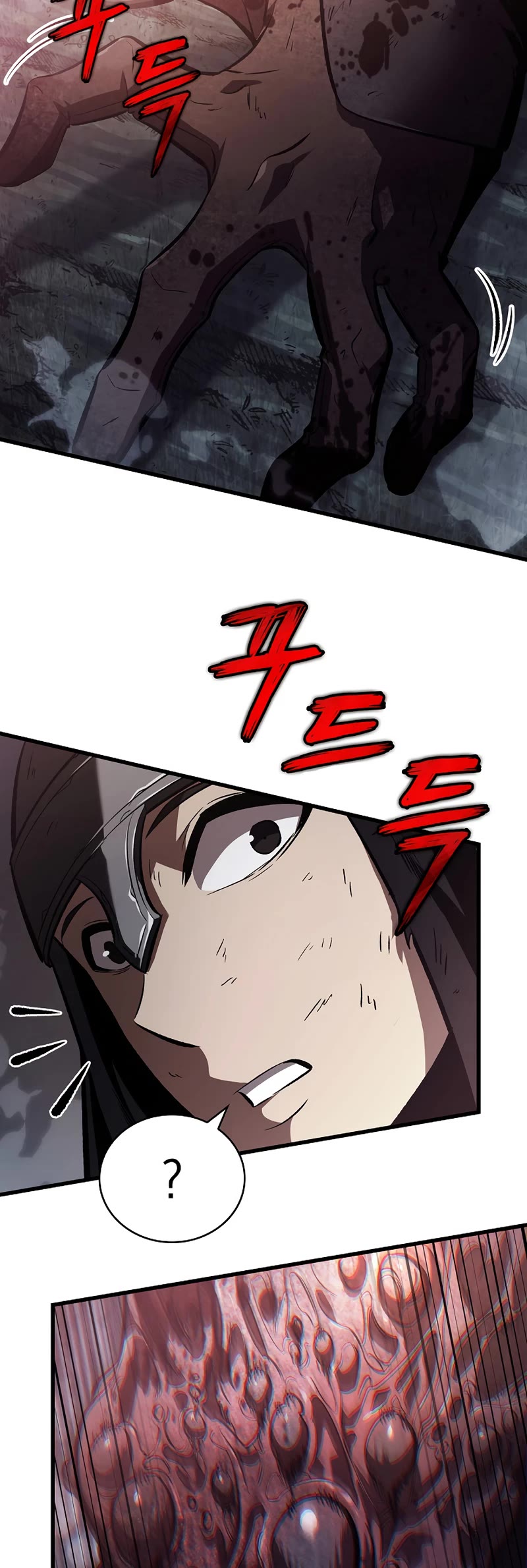 Pick Me Up! Chapter 32 page 20 - Chapter 32