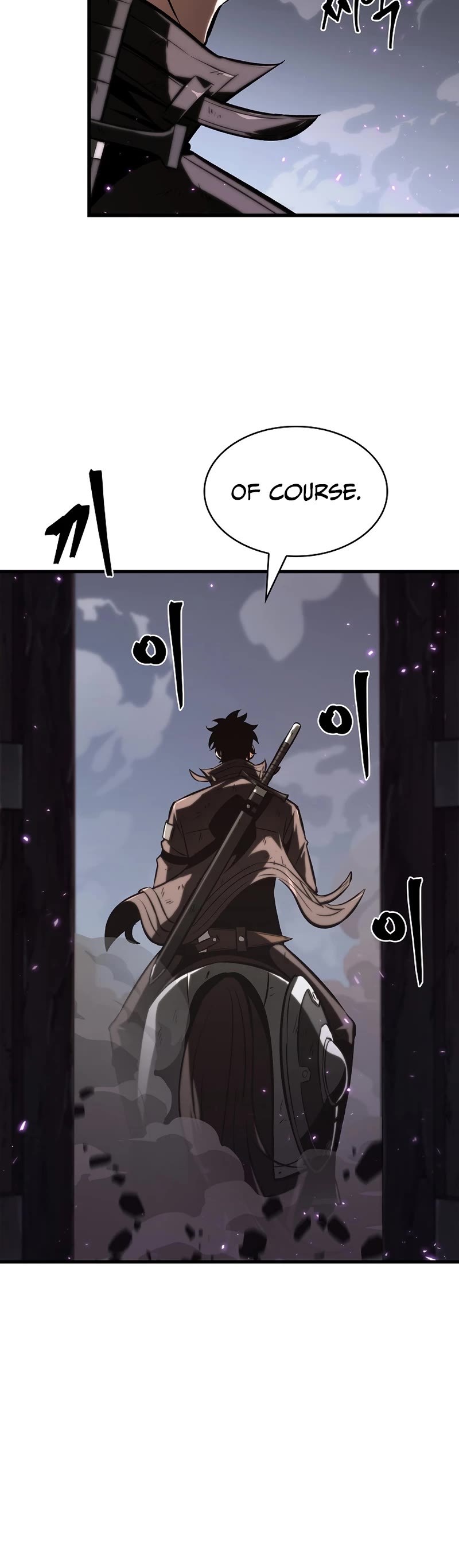 Pick Me Up! Chapter 32 page 35 - Chapter 32