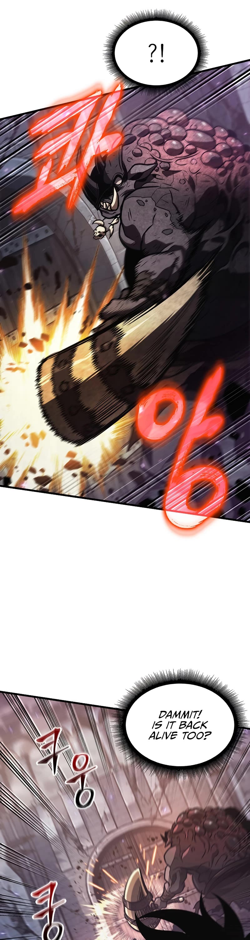 Pick Me Up! Chapter 32 page 43 - Chapter 32