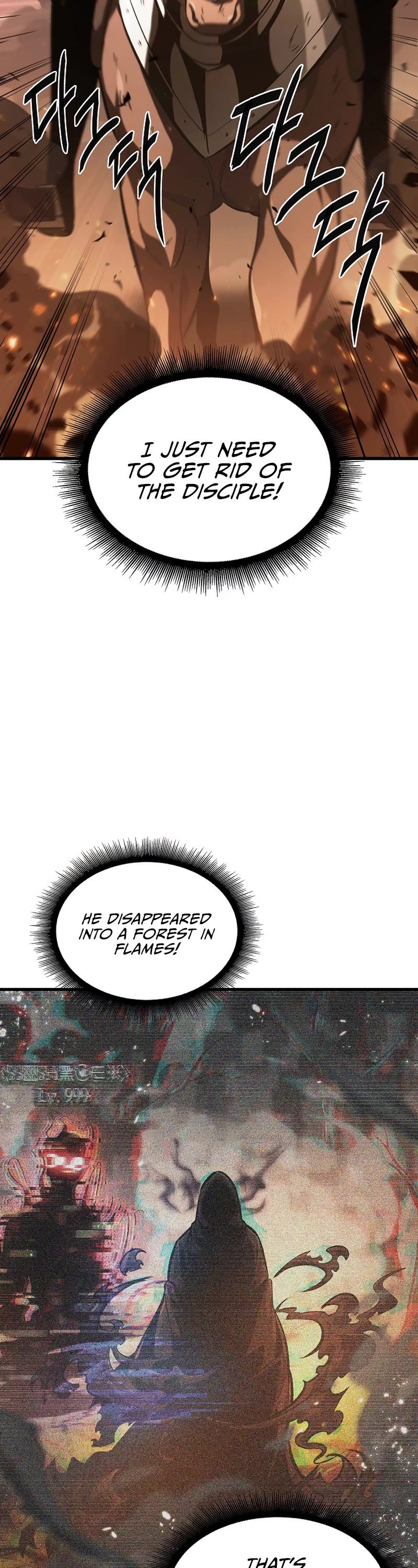 Pick Me Up! Chapter 32 page 53 - Chapter 32