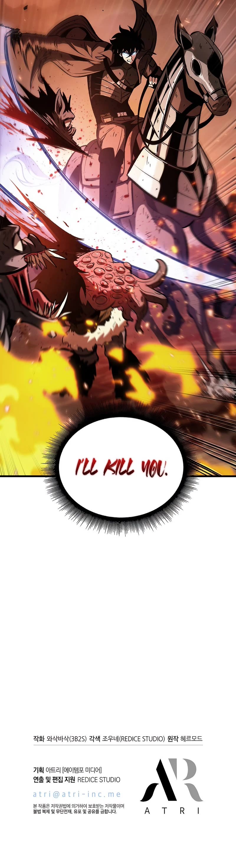 Pick Me Up! Chapter 32 page 55 - Chapter 32
