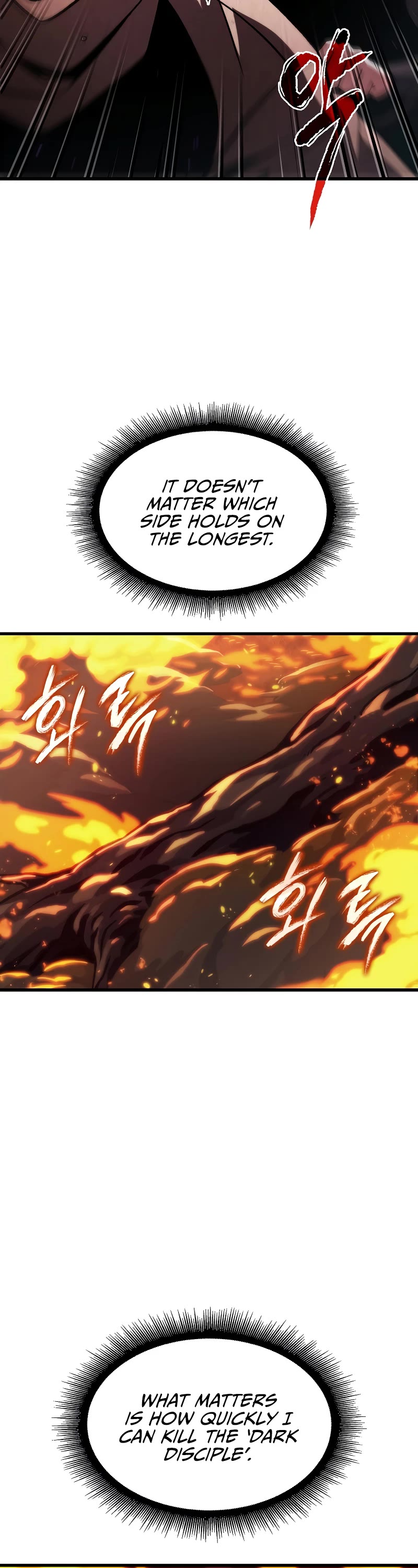 Pick Me Up! Chapter 33 page 13 - Chapter 33