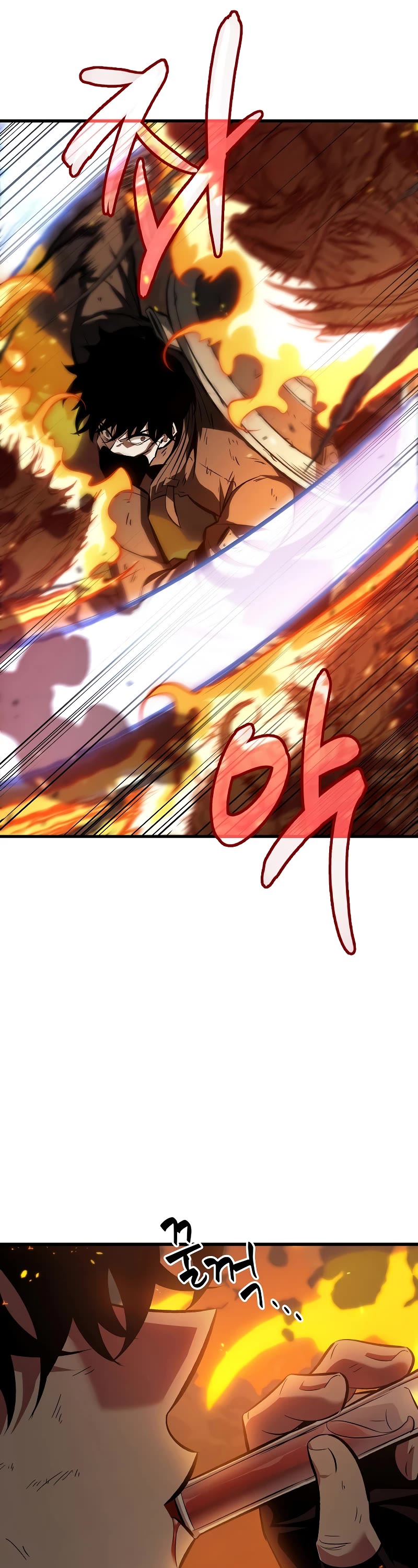 Pick Me Up! Chapter 33 page 17 - Chapter 33