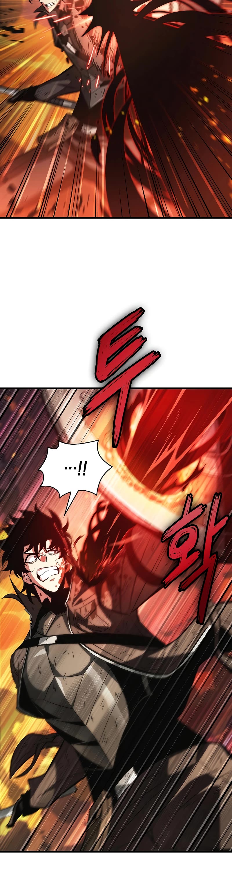 Pick Me Up! Chapter 33 page 24 - Chapter 33
