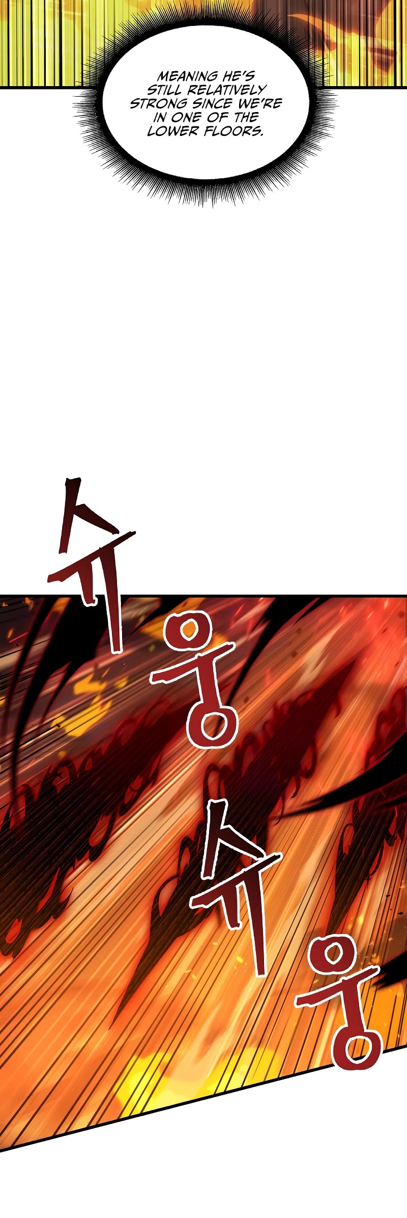 Pick Me Up! Chapter 33 page 26 - Chapter 33