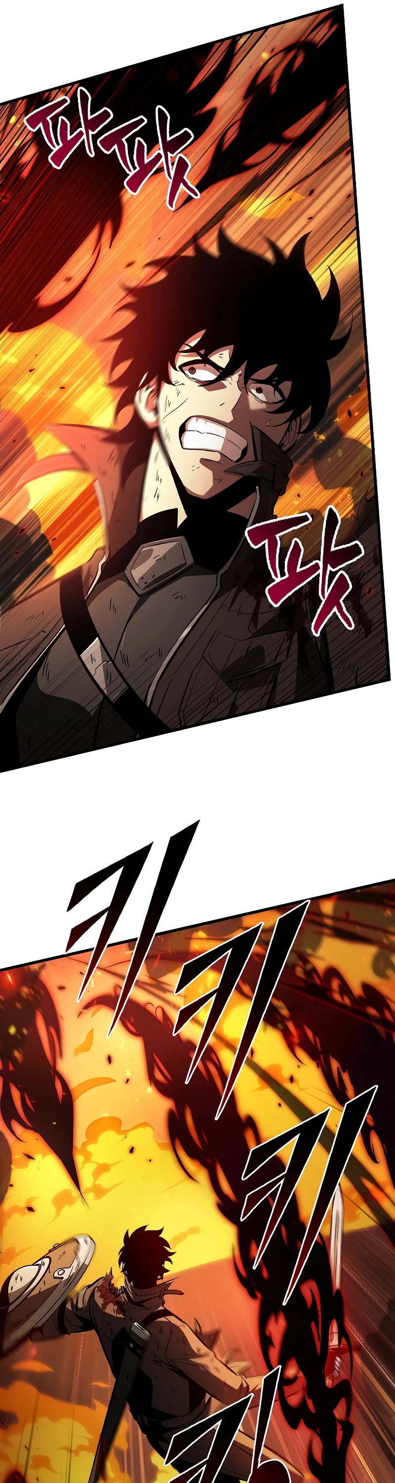 Pick Me Up! Chapter 33 page 27 - Chapter 33