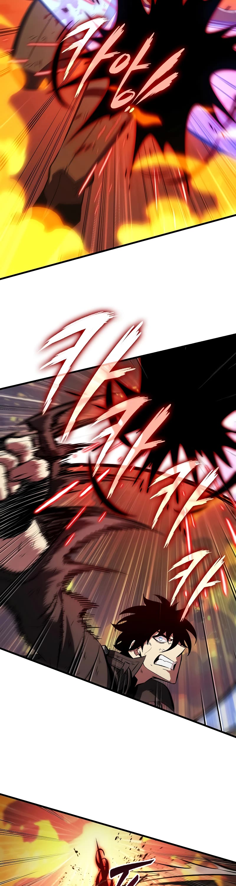 Pick Me Up! Chapter 33 page 29 - Chapter 33