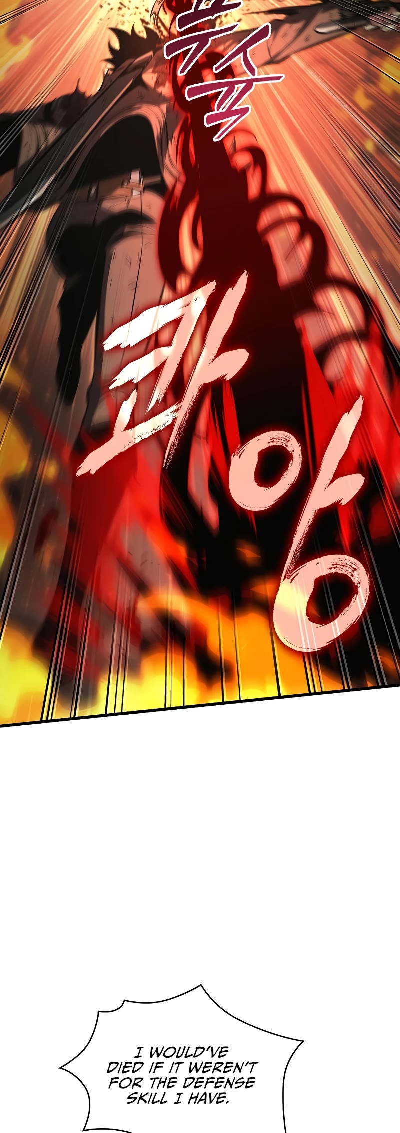 Pick Me Up! Chapter 33 page 30 - Chapter 33