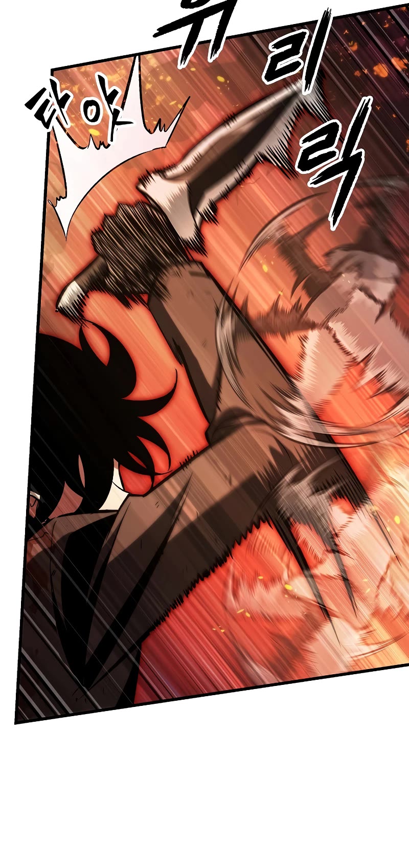 Pick Me Up! Chapter 33 page 40 - Chapter 33