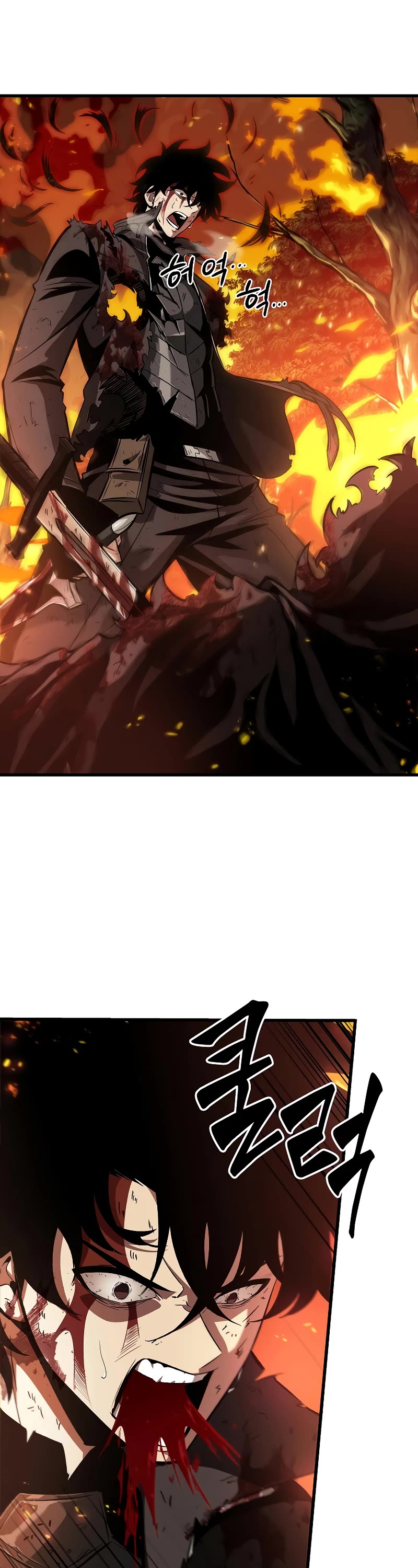 Pick Me Up! Chapter 33 page 49 - Chapter 33