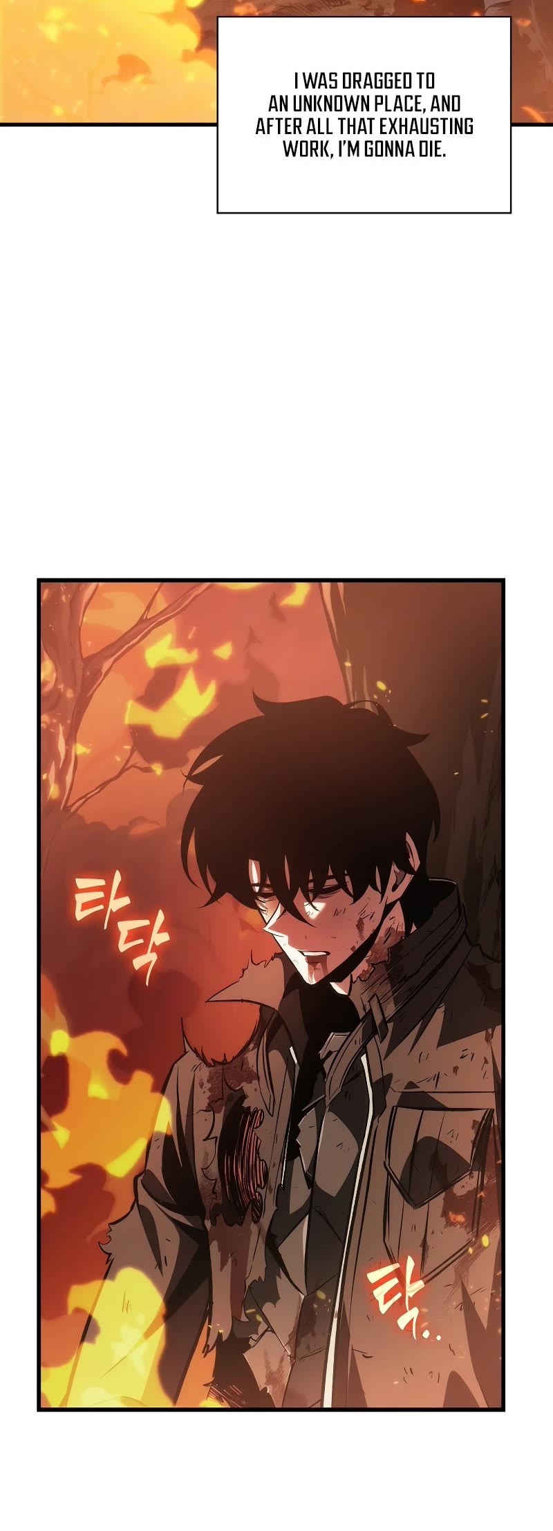 Pick Me Up! Chapter 33 page 54 - Chapter 33
