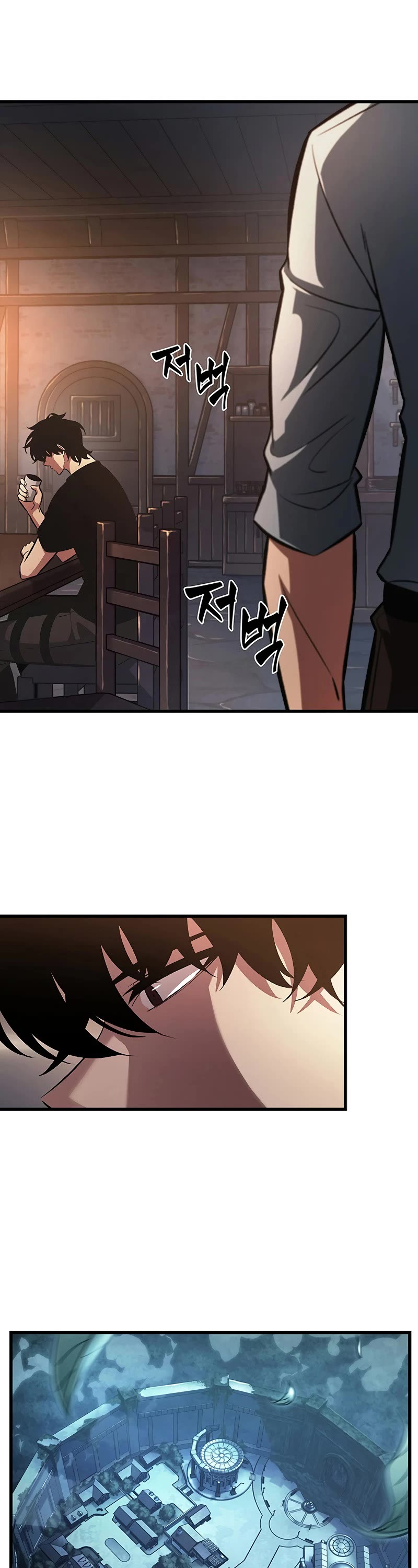 Pick Me Up! Chapter 34 page 12 - Chapter 34