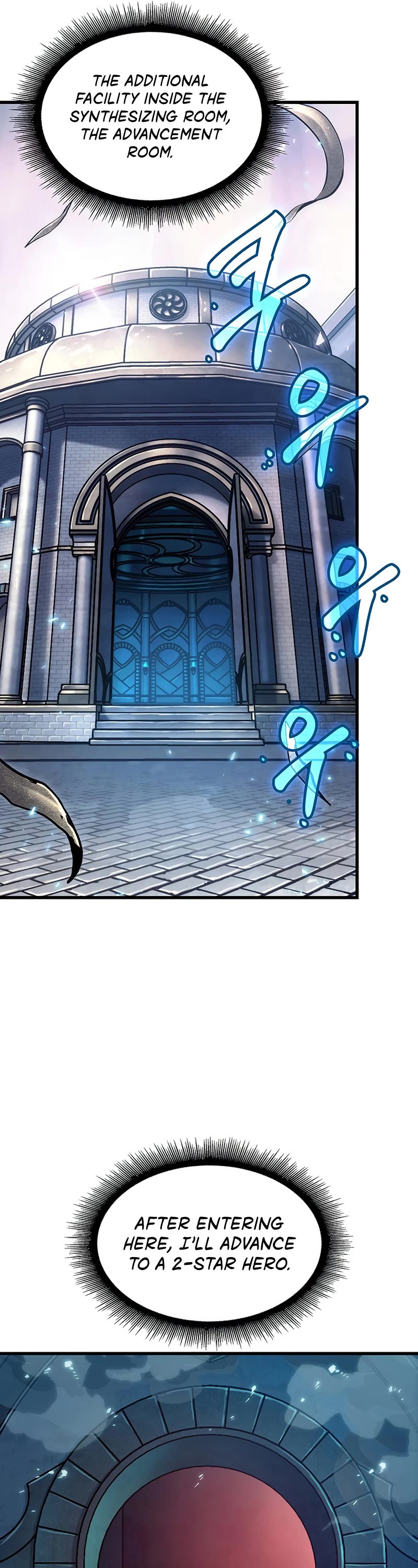 Pick Me Up! Chapter 34 page 26 - Chapter 34