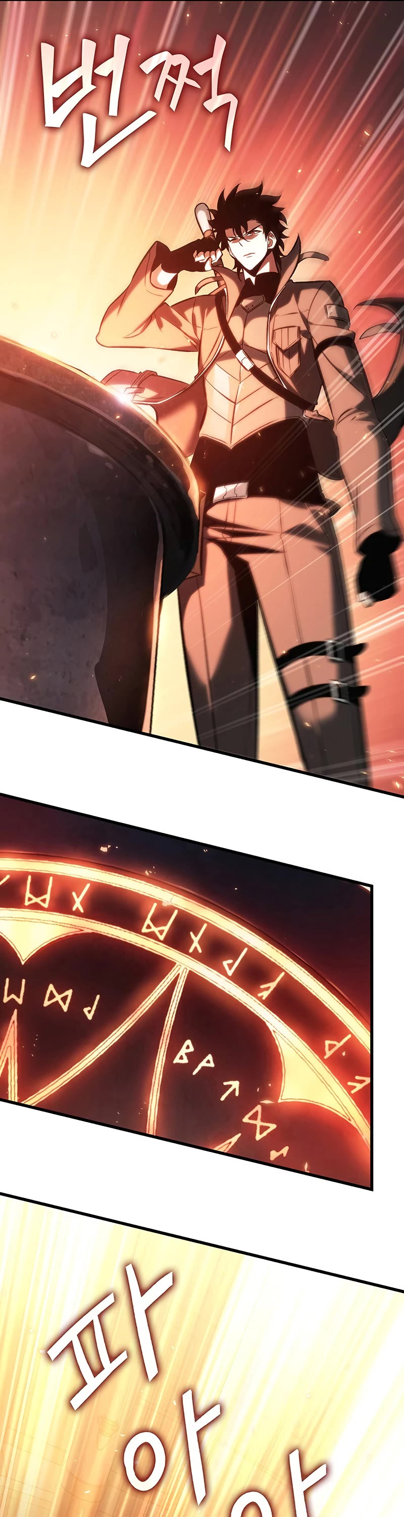 Pick Me Up! Chapter 34 page 30 - Chapter 34