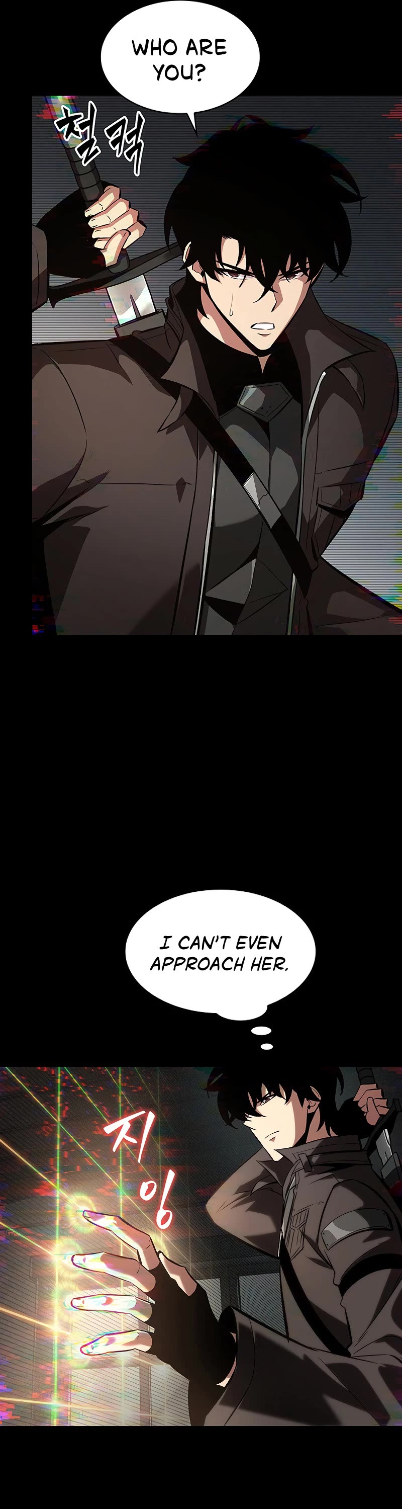 Pick Me Up! Chapter 34 page 34 - Chapter 34
