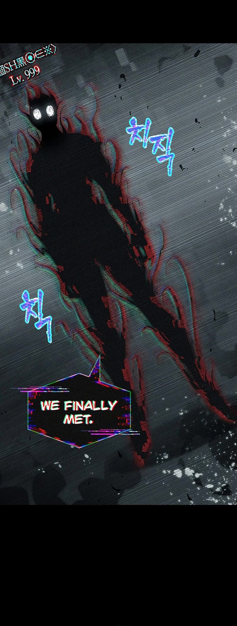 Pick Me Up! Chapter 34 page 49 - Chapter 34