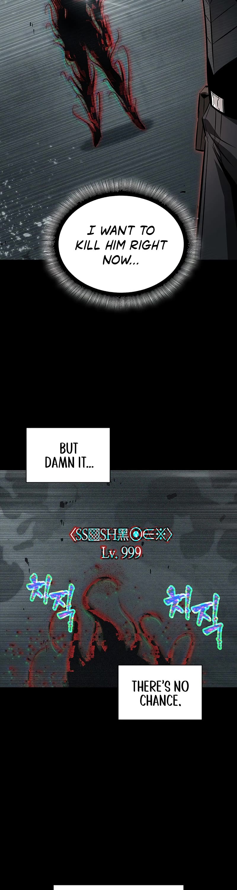 Pick Me Up! Chapter 34 page 51 - Chapter 34