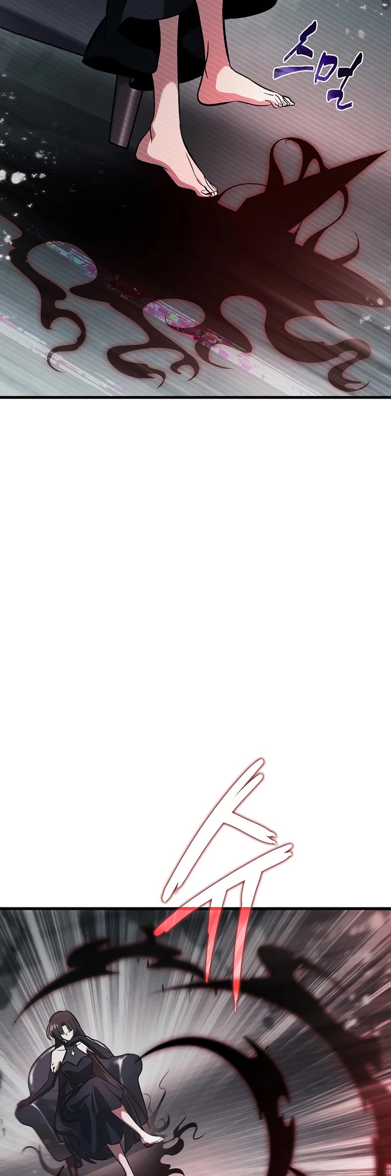Pick Me Up! Chapter 35 page 16 - Chapter 35