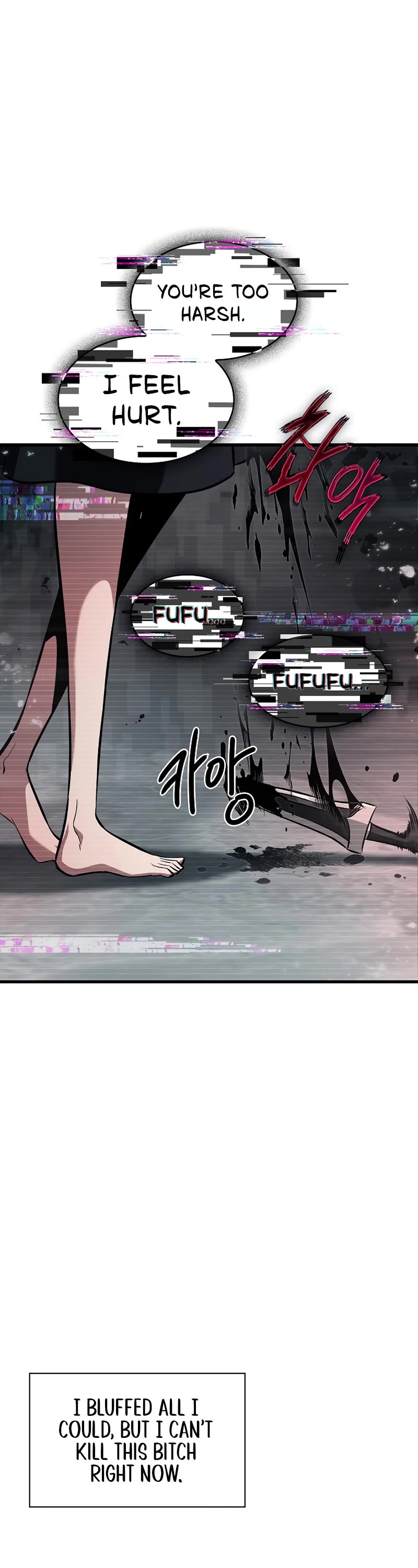 Pick Me Up! Chapter 35 page 45 - Chapter 35