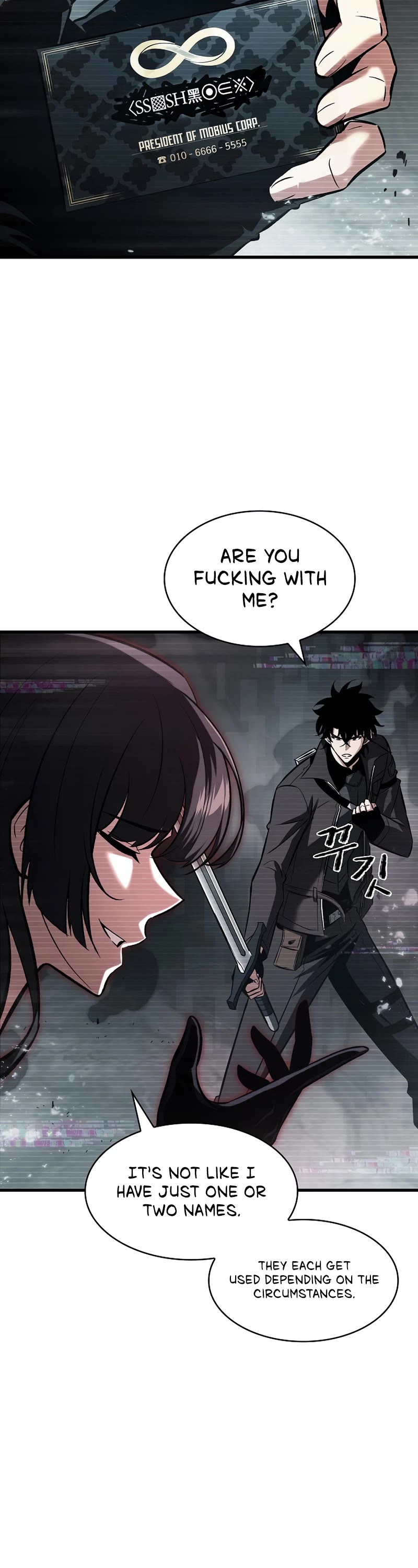 Pick Me Up! Chapter 35 page 9 - Chapter 35
