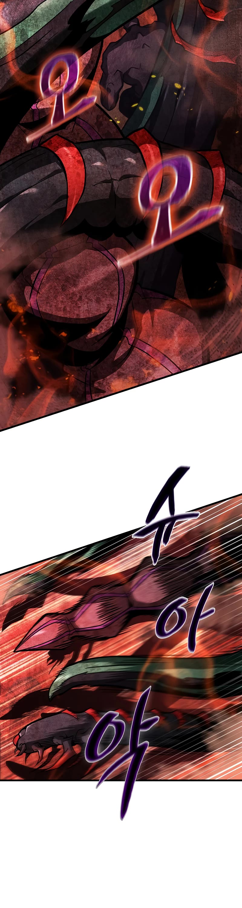Pick Me Up! Chapter 36 page 21 - Chapter 36