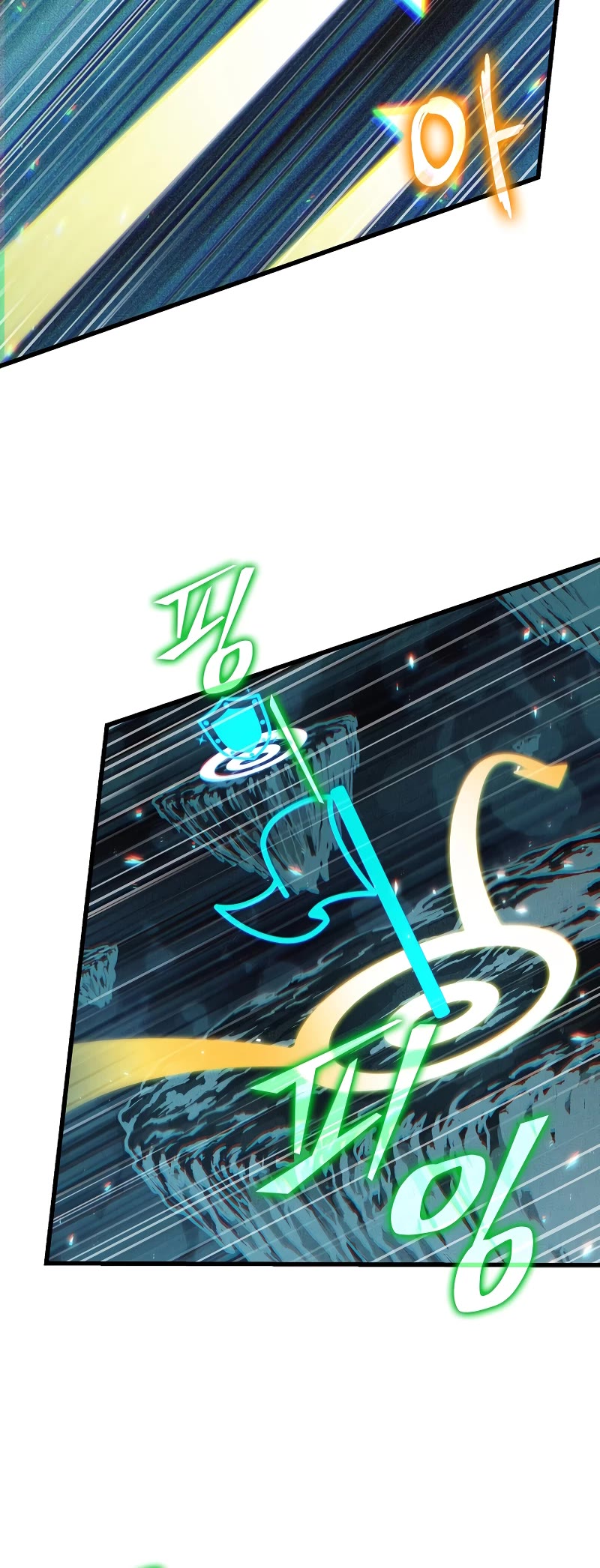 Pick Me Up! Chapter 36 page 26 - Chapter 36