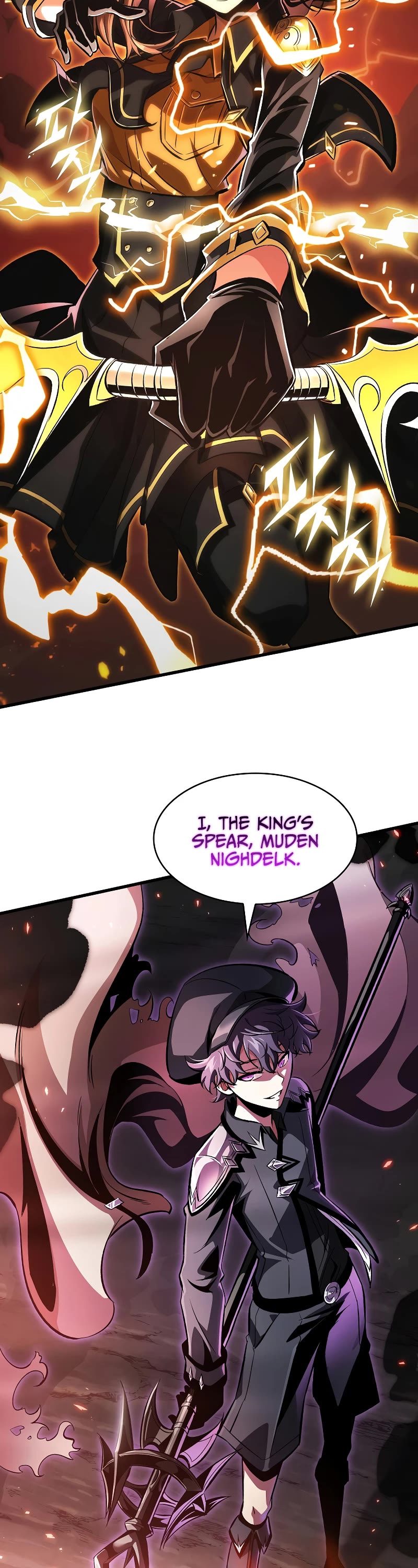 Pick Me Up! Chapter 36 page 33 - Chapter 36