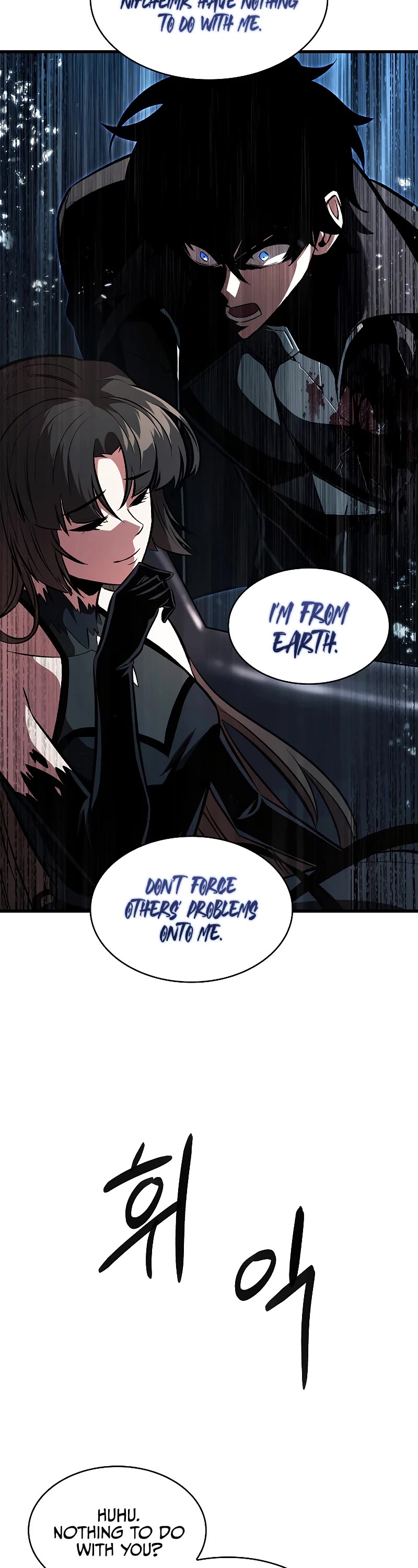 Pick Me Up! Chapter 37 page 10 - Chapter 37