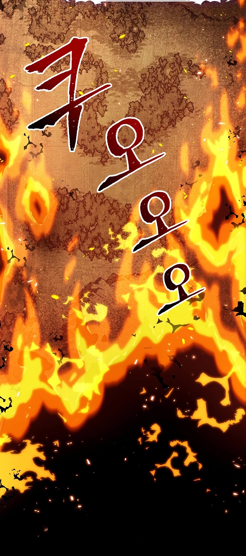 Pick Me Up! Chapter 37 page 31 - Chapter 37