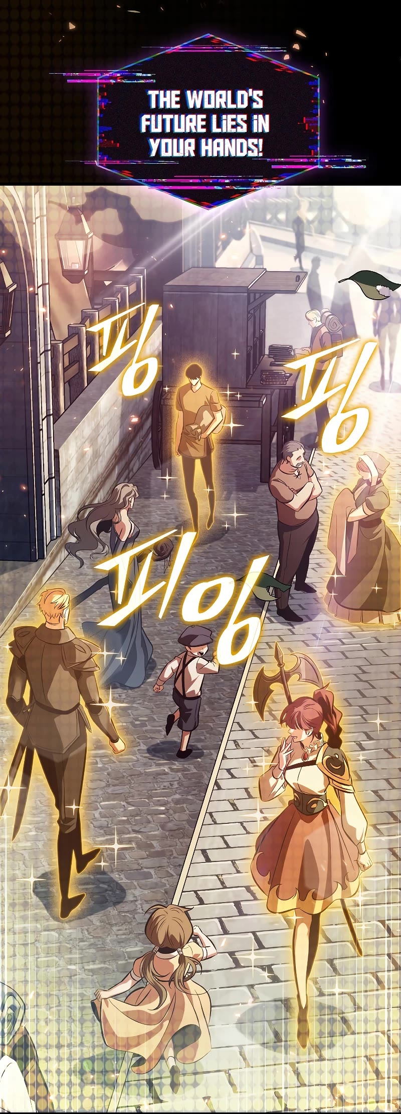 Pick Me Up! Chapter 37 page 36 - Chapter 37