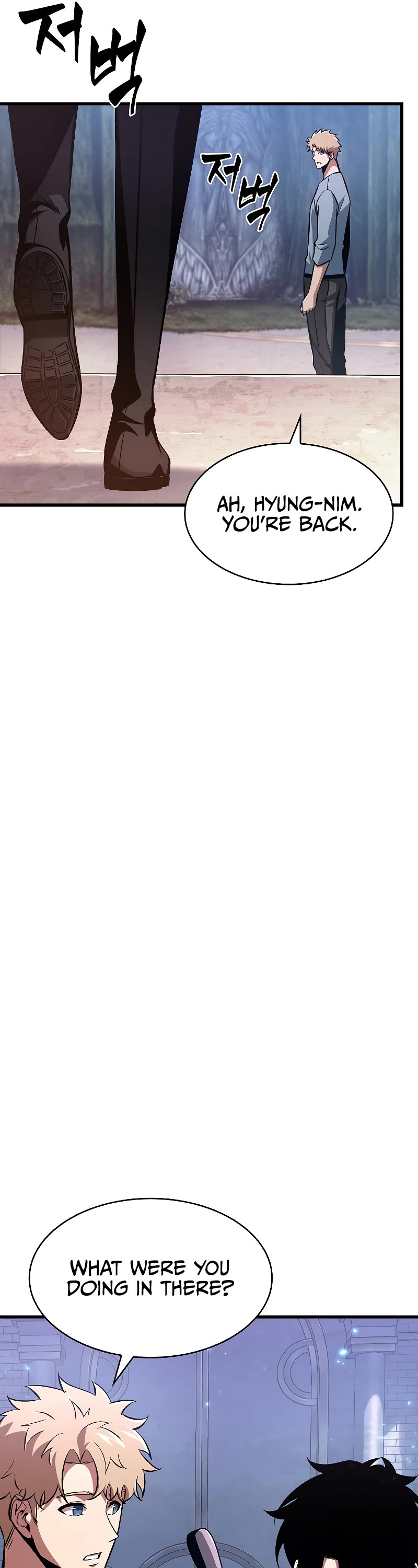Pick Me Up! Chapter 37 page 43 - Chapter 37