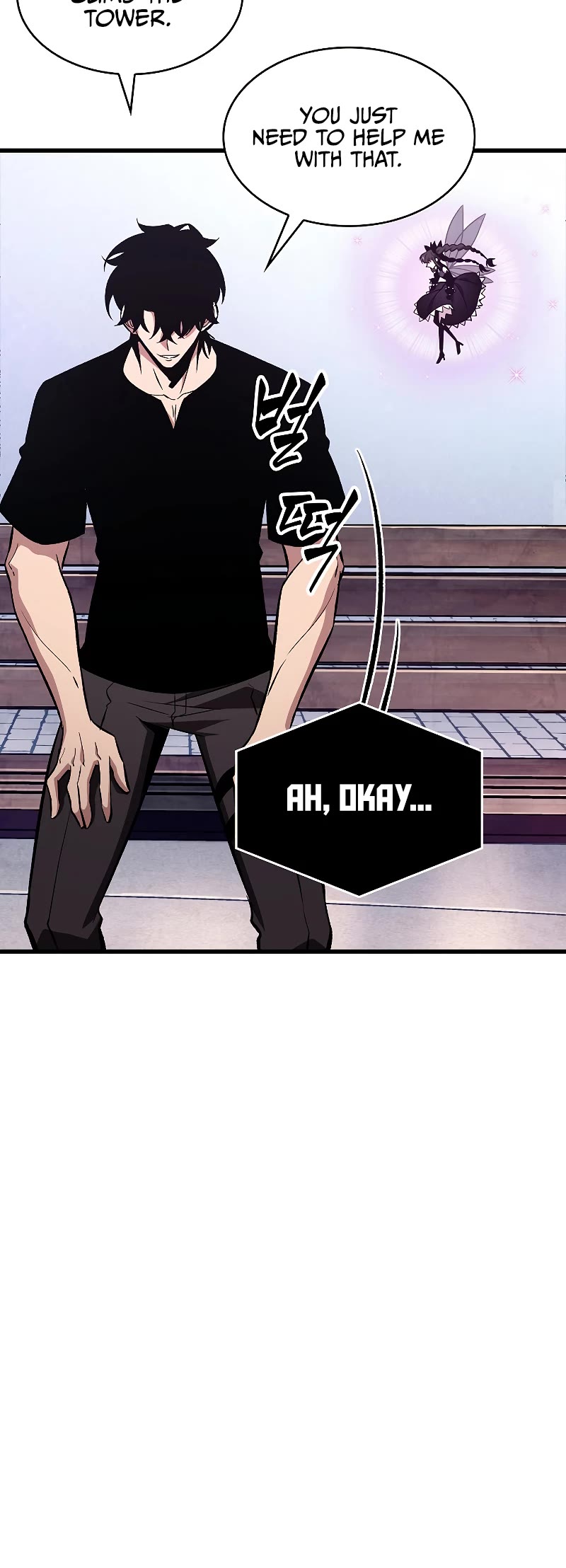 Pick Me Up! Chapter 37 page 54 - Chapter 37